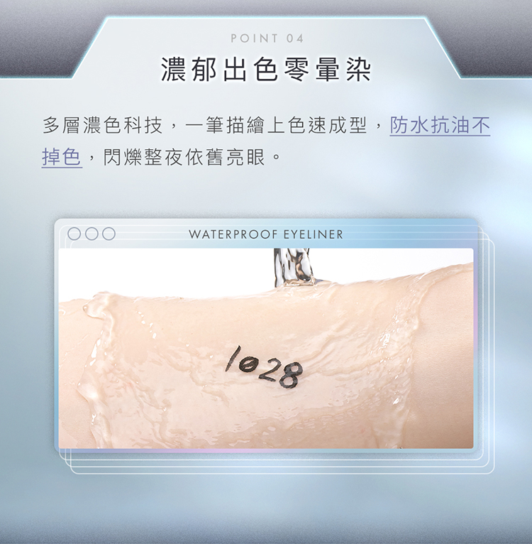 750_index_07