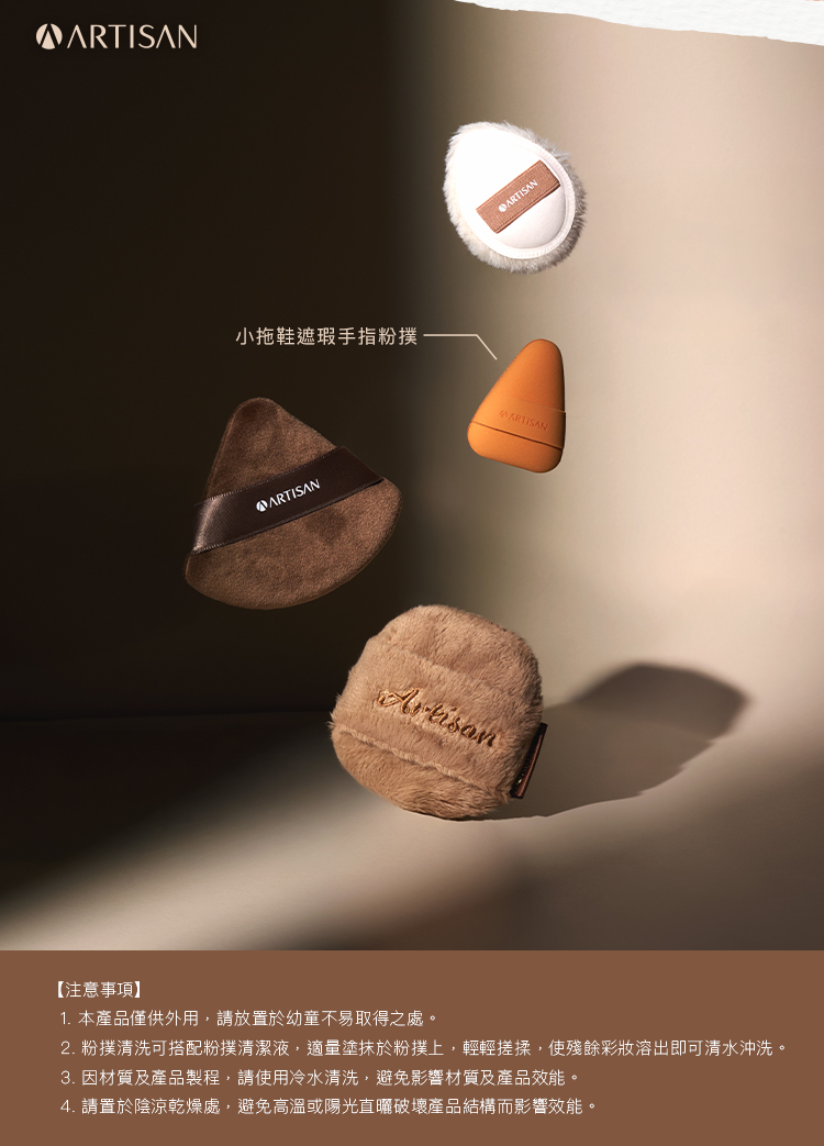 750_index_07