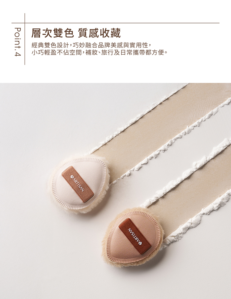 750_index_07