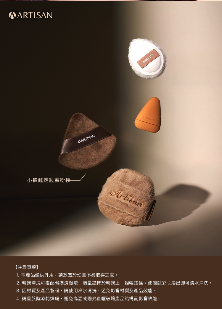 750_index_09