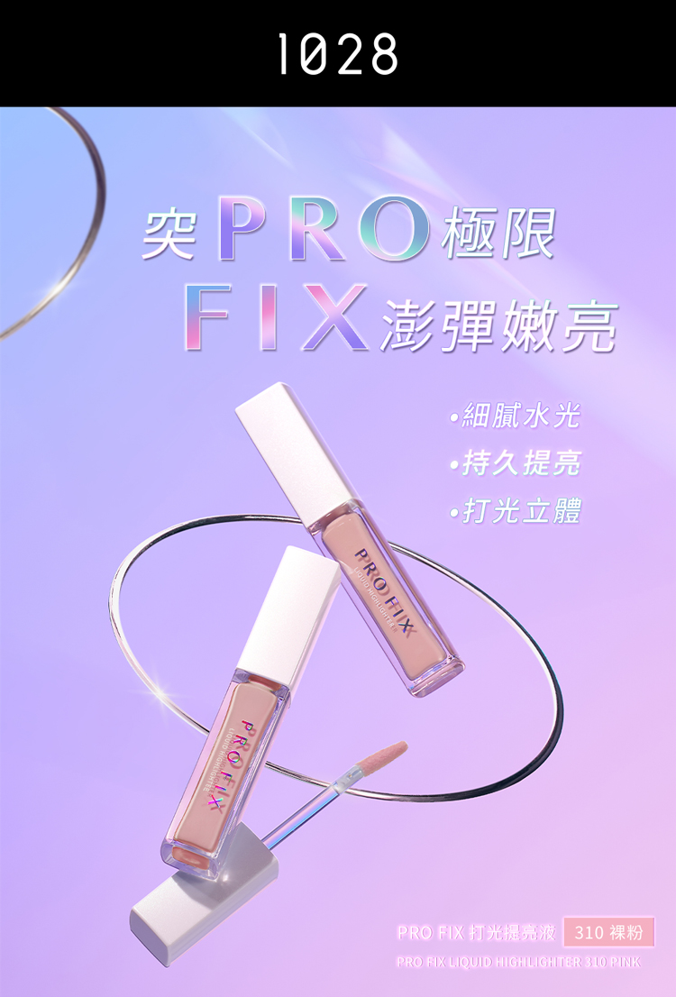 750_index_01